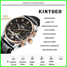 Men Watch Skeleton Tourbillon Mechanical Automatic Classic Leather Model : JYD-J1012