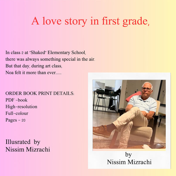 A love story in first grade kids E book Fantasy children book School stories book love story in first grade birthday kids gift Digital book